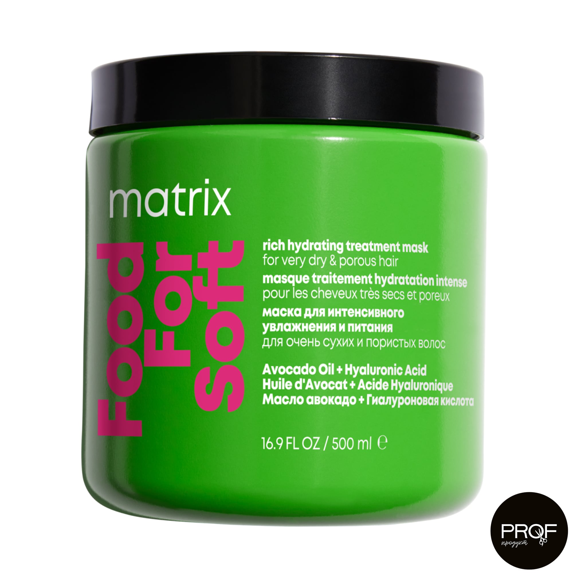 Маска Matrix Food For Soft Rich Hydrating Treatment Mask для інтенсивного живлення та зволоження волосся, 500 мл
