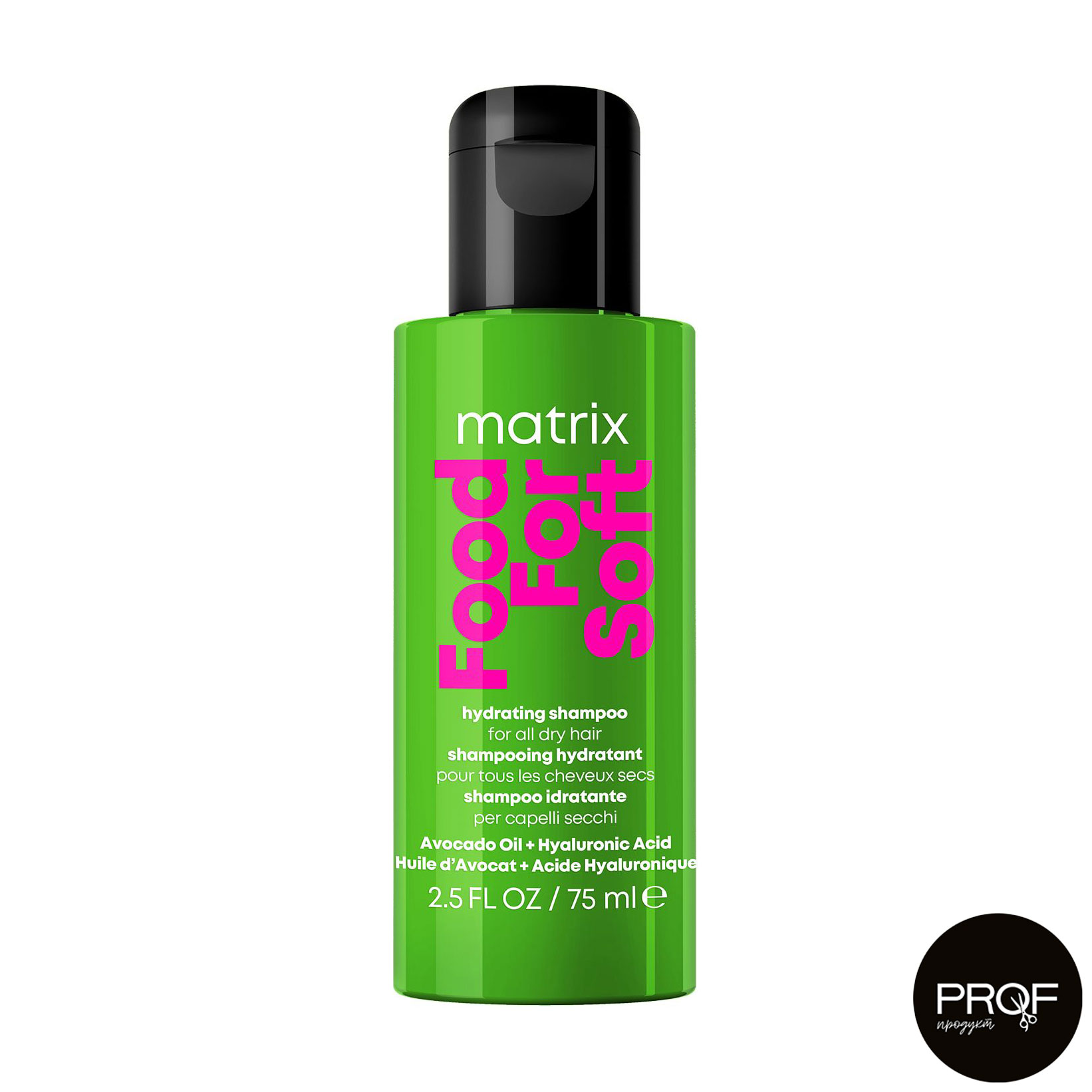 Шампунь Matrix Food For Soft Hydrating Shampoo для зволоження волосся, 75 мл